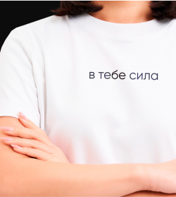 Печать на футболках, майках Печать на футболках, майках